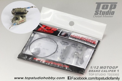 1/12 Motogp brake caliper 1 - Top Studio