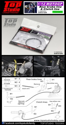 1/12 Motogp rear brake line &clutch line - Top Studio
