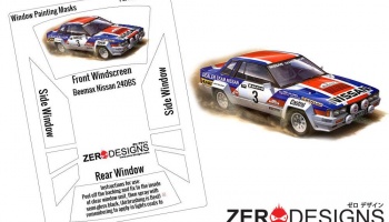 Nissan 240RS BS110 '84 Safari Rally 1:24 Model Kit Bausatz Beemax Aoshima 104330 