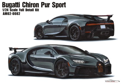 1/24 Bugatti Chiron Pur Sport - Alpha Model