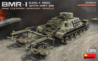 1/35 BMR-1 Early Mod. with KMT-5M