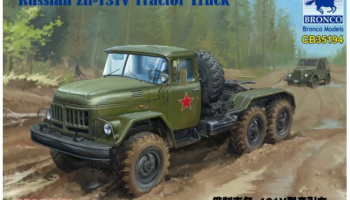 Russian Zil-131V Tractor Truck 1:35 - Bronco Models