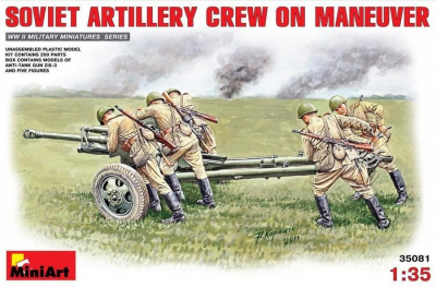 1/35 Soviet Artillery Crew on Maneuver