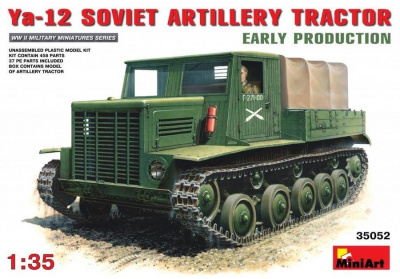 1/35 Soviet Artillery Tractor Ya-12.Early Prod.