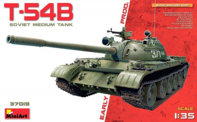 1/35 T-54B (Early Production)