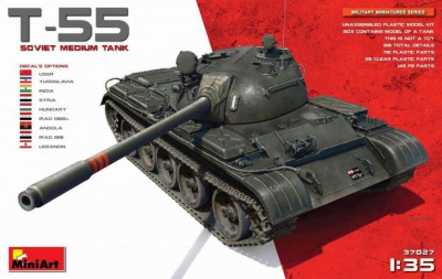 1/35 T-55 Soviet Medium Tank