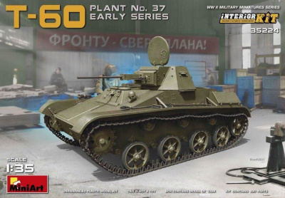 1/35 T-60 (Plant No.37) Early Series. Interior Kit
