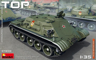 1/35 TOP Armoured Recovery Vehicle