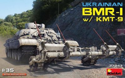 1/35 Ukrainian BMR-1 w/KMT-9