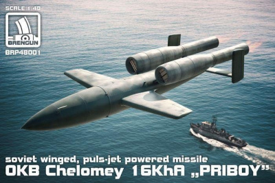 1/48 OKB Chelomey 16KhA PRIBOY missile plastic construction kit of soviet missile