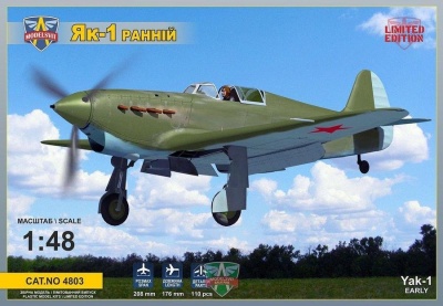 1/48 Yak-1 Early version