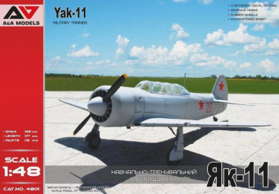 1/48 Yak-11 Military trainer
