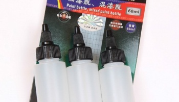 Paint Mixing Bottle 30ml 3pcs - U-Star