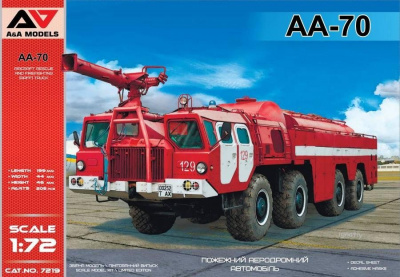 1/72 AA-70 Airport Firefighting truck