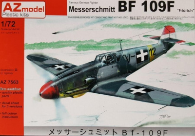 1/72 Messerschmitt Bf 109F Hungarian AF