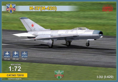1/72 Mikoyan I-3U (I-420) Soviet interceptor