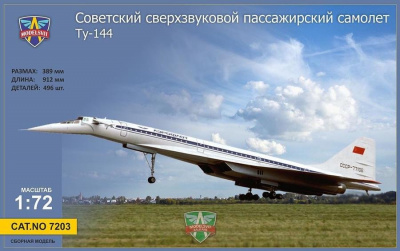 1/72 Tupolev Tu-144