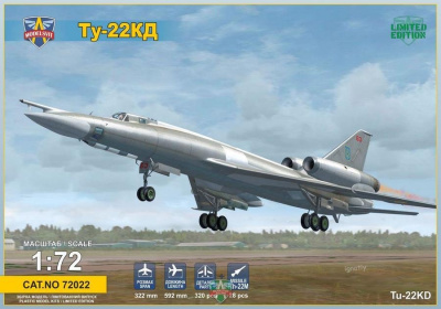 1/72 Tupolev Tu-22KD "Shilo" Medium bomber