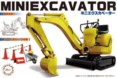 100 Kč SLEVA (17% Discount) Mini Excavator 1:32 - Fujimi