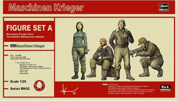 SLEVA 135,-Kč Discount 25% - Figure Set A Mercenary troops' arms, cold district maintenance soldiers 1/20 - Hasegawa