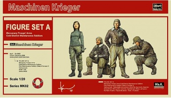 Figure Set A Mercenary troops' arms, cold district maintenance soldiers 1/20 - Hasegawa