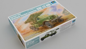 264,-Kč SLEVA (25% DISCOUNT) Soviet 2B7R Multiple Rocket Launcher BM-13 HMM 1/35 - Trumpeter