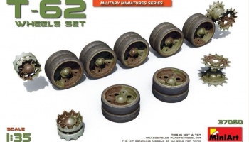 1/35 T-62 Wheels Set