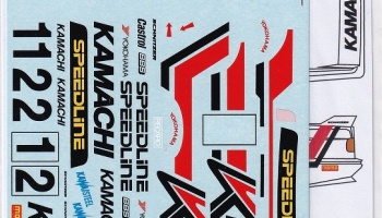 BMW E30 M3 1989 Macau Guia Race "Kamachi" 1/24 - MSM Creation