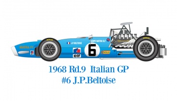 MS11 French GP 1/12 scale Fulldetail Kit - Model Factory Hiro – kopie