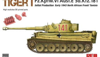 Tiger I Initial Production Early 1943 North African Front/Tunisia 1/35 - Rye Field Model