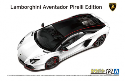 '14 Lamborghini Aventador Pirelli Edition 1:24 - Aoshima