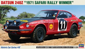 Datsun 240Z 1971 Safari Rally Winner 1/24 - Hasegawa