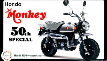 Monkey 50th Anniversary Special KIT (MAQUETTE) 1/12  - Fujimi