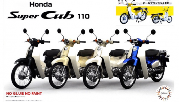 Honda Super Cub 110 (Pearl Flash Yellow) 1/12 - Fujimi