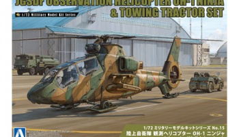 JGSDF Observation Helicopter OH-1 Ninja & Towing Tractor Set 1/72 - Aoshima