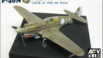 CACW P-40N of the 14th Air Force 1:144 - AFV Club