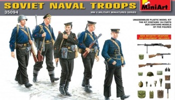 1/35 Soviet Naval Troops. Special Edition