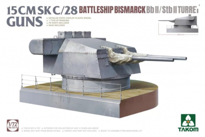 15 cm Sk C/28 Guns Battleship Bismarck Bb II/Stb II Turret 1/72 - Takom