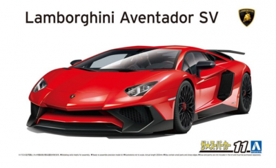 '15 Lamborghini Aventador SV 1:24 - Aoshima