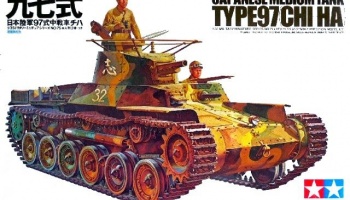 Japanese Type 97 Tank (1:35) - Tamiya