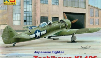 1/72 Tachikawa Ki-106
