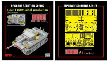 Tiger I UPGRADE SOLUTION 1/35 - RFM