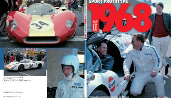 SLEVA 135,-Kč, 15% Discount - Sportscar Spectacles by HIRO No.13 : Sport Prototype 1968 PART-01 “International Championship for Makes and the Cup for GT cars”