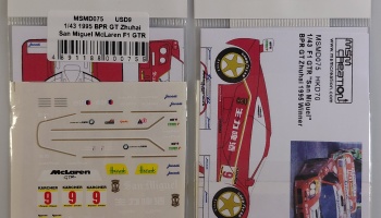 San Miguel McLaren F1 GTR 1995 BPR GT Zhuhai 3 hours Winner 1/43  - MSM Creation