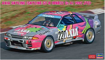 AXIA Skyline (Skyline GT-R [BNR32 Gr.A specification] 1991 JTC) 1/24 - Hasegawa