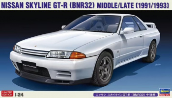 Nissan Skyline GT-R (BNR32) Middle/Late (1991/1993) 1/24 - Hasegawa