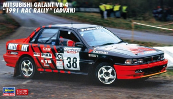 Mitsubishi Galant VR-4 "1991 RAC Rally" (Advan) 1/24 - Hasegawa