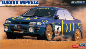 Subaru Impreza `1994 Hong Kong-Beijing Rally Winner` 1/24 - Hasegawa