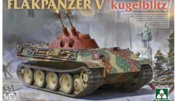 FLAKPANZER V Kugelblitz 1/35 - Takom