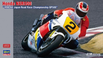 Honda NSR500 "1990 All Japan Road Race Championship GP500" 1:12 - Hasegawa